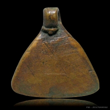 เหรียญหล่อจอบหลวงพ่อเพชร ปี 60 พิมพ์เล็ก