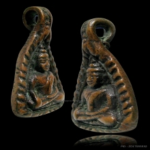 เหรียญหล่อจอบหลวงพ่อเพชร ปี 60 พิมพ์เล็ก