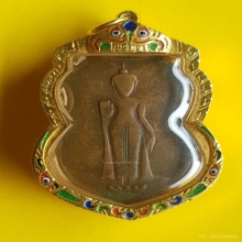 เหรียญหลวงพ่อธรรมจักร วัดเขาธรรมมูลวรวิหาร ปี2461