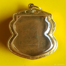 เหรียญหลวงพ่อธรรมจักร วัดเขาธรรมมูลวรวิหาร ปี2461