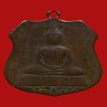 หลวงพ่อโสธร รุ่นแรก 2460 เนื้อสัมฤทธิ์