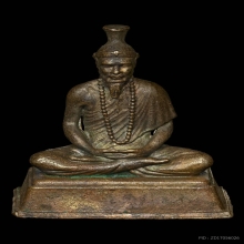 รูปหล่อพระฤาษี เนื้อโลหะ