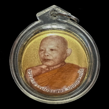 เหรียญล็อกเก็ตฉากทองหลวงพ่อประสิทธิ์หลังทองคำปี 2552