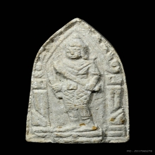 พระขุนแผนออกศึก อาจารย์ชุม ไชยคีรี วัดบ้านสวน จ.พัทลุง