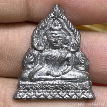 เหรียญพระพุทธชินราชหลวงพ่อโม วัดสามจีน ปี2455-2461