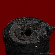 ตะกรุดหนังหน้าผากเสือ หลวงปู่บุญ วัดกลางบางแก้ว