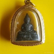 พระกริ่งหลวงพ่อโสธร ปี 2500 พิมพ์หน้ากลาง