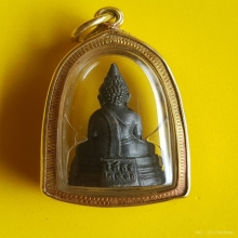 พระกริ่งหลวงพ่อโสธร ปี 2500 พิมพ์หน้ากลาง