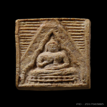 พระผงของขวัญ รุ่น3 วัดปากน้ำ ปี2499 พิมพ์ลึก