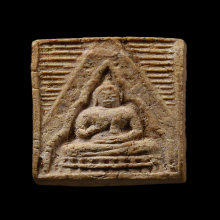 พระผงของขวัญ รุ่น3 วัดปากน้ำ ปี2499 พิมพ์ลึก