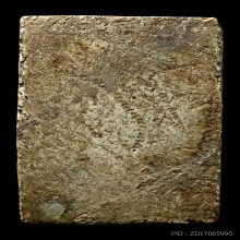 พระสมเด็จบางขุนพรหมพิมพ์เส้นด้าย