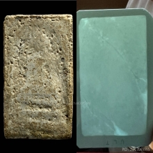 พระสมเด็จบางขุนพรหมพิมพ์เส้นด้าย