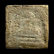 พระสมเด็จบางขุนพรหมพิมพ์เส้นด้าย