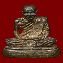 รูปหล่อโบราณ หลวงปู่สวน วัดนาอุดม จ.อุบลฯ ปี2539