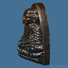 หลังหนังสือ 24 นิยมหน้าวงเดือน หลัง 3 จุด ผิวปรอททั้งองค์ 1