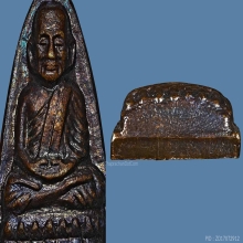 หลังหนังสือ 24 นิยมหน้าวงเดือน หลัง 3 จุด ผิวปรอททั้งองค์ 1