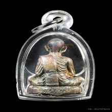 หลวงพ่อคูณ ปั๊มเทพประทานพร เนื้อเงิน ปี 2536 องค์1