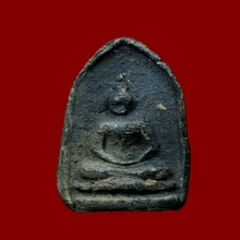 พระกลีบบัว กรุวัดบางสะแกนอก กรุงเทพฯ