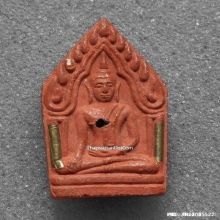 พระขุนแผน วัดพระบรมธาตุ ปี 41 รุ่นบ่วงสื่อเฮง เฮงหมื่นเรื่อง