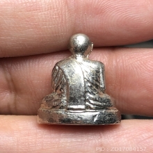 รูปเหมือนปั๊มรุ่นแรก หลวงปู่ตื้อ อจลธมฺโม วัดป่าอรัญญวิเวก