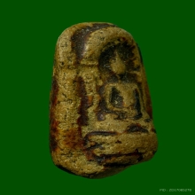 พระนาคปรก กรุวัดตาปะขาวหาย หลวงปู่ศุขปลุกเสก