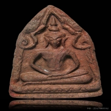 ขุนแผนกรุวัดจงกลม พิมพ์ทรงพลใหญ่ฐานบัว สวย