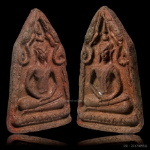 ขุนแผนกรุวัดจงกลม พิมพ์ทรงพลใหญ่ฐานบัว สวย