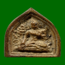 เหรียญหล่อพระแม่ตารา