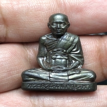 รูปหล่อ รุ่นแรก หลวงปู่บัว วัดศรีบูรพาราม จ.ตราด นวะโลหะ