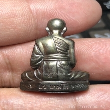 รูปหล่อ รุ่นแรก หลวงปู่บัว วัดศรีบูรพาราม จ.ตราด นวะโลหะ