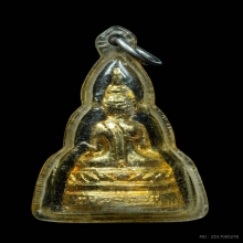 พระกริ่งหลวงพ่อพระใส รุ่นเอนเล็ก กะไหล่ทอง พลอยสีฟ้านิยม