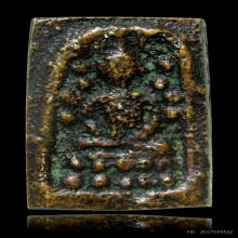 วัดระฆังหลังฆ้อน