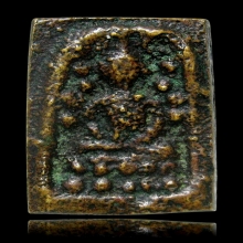 วัดระฆังหลังฆ้อน