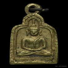 เหรียญหล่อหลวงพ่อแป้น วัดเสาธงใหม่ จ.อยุธยา