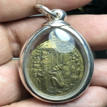 เหรียญฤาษีเบิกไพร วัดสุทัศน์ฯ กรุงเทพฯ