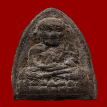 หลวงปู่ทวด วัดเมืองยะลา ปี05 พิมพ์ใหญ่