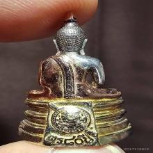 80 ปี กรมตำรวจ  3 กษัตริย์ เส้นคอ 3 เส้น ผิวเดิมๆ ไม่มีกล่อง