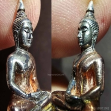 80 ปี กรมตำรวจ  3 กษัตริย์ เส้นคอ 3 เส้น ผิวเดิมๆ ไม่มีกล่อง