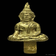 พระยอดธงหลวงพ่อน้อย วัดธรรมศาลา