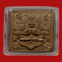 พระผงเทวดา 5 องค์ พระครูบาบุญชุ่ม ญาณสัวโร ปี 2558 