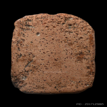 หลวงพ่อปาน วัดบางนมโค ครุฑใหญ่