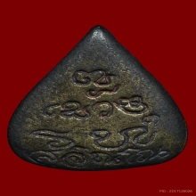 รูปหล่อใบโพธิ์เล็กหลวงปู่แหวน วัดดอยแม่ปั๋ง