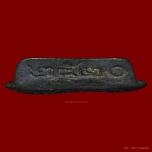 รูปหล่อใบโพธิ์เล็กหลวงปู่แหวน วัดดอยแม่ปั๋ง