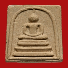 สมเด็จญาณสังวโร ครูบาบุญชุ่ม ญาณสังวโร ปี 58