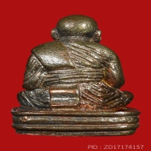 หลวงพ่อทวดเบตงวัดช้างให้ พระครูบาบุญชุ่ม ญาณสัวโร ปี 2558