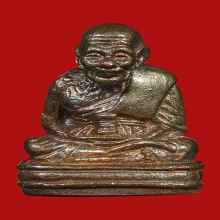 หลวงพ่อทวดเบตงวัดช้างให้ พระครูบาบุญชุ่ม ญาณสัวโร ปี 2558