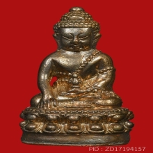 พระกริ่งชินบัญชร พระครูบาบุญชุ่ม ญาณสัวโร ปี 2559 