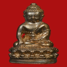 พระกริ่งชินบัญชร พระครูบาบุญชุ่ม ญาณสัวโร ปี 2559 