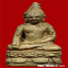 พระกริ่งไพรีพินาศปี95 นิยมบัวเหลี่ยมจมูกโด่งผิวสวยพระฟอร์มดี