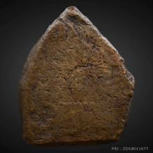 พระขุนแผน พลายคู่ตัดเดี่ยว